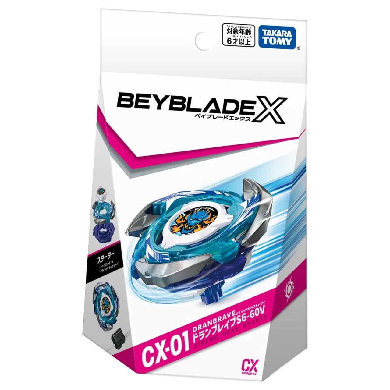 CX-01 Starter Dran Brave S 6-60 V