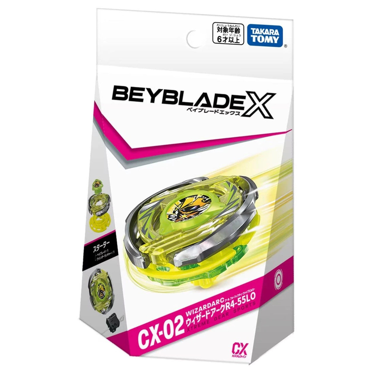 CX-02 Starter Wizard Arc R4-55 LO
