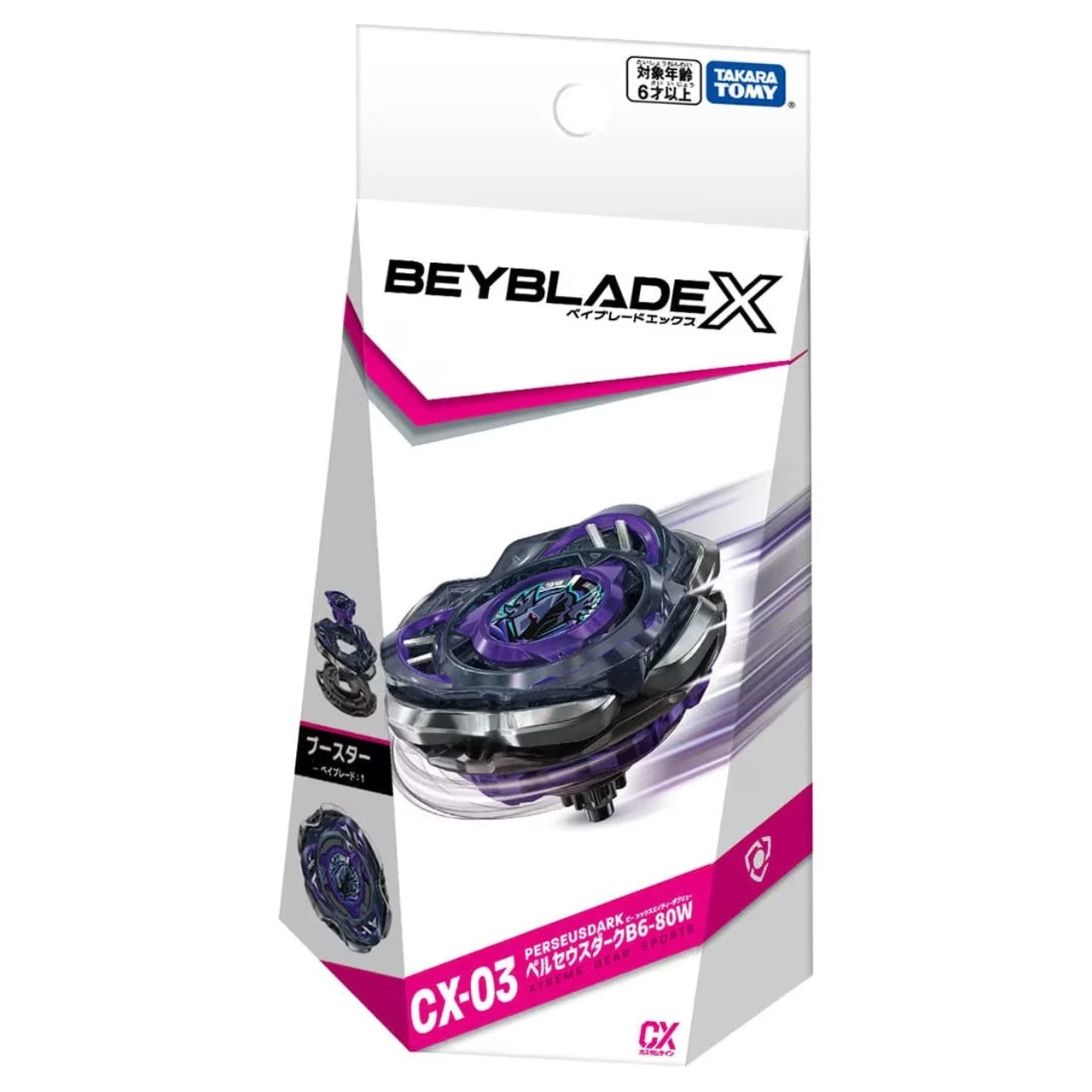 CX-03 Booster Perseus Dark B6-80 W