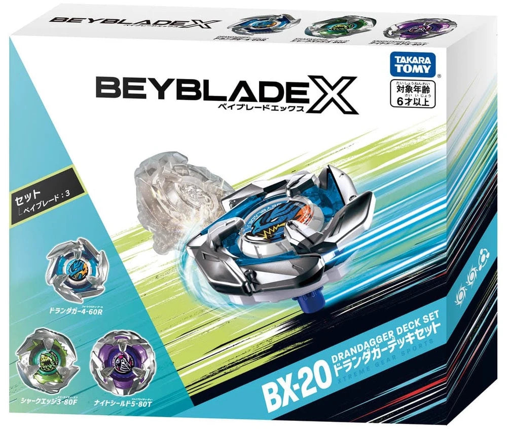 Takara Tomy BX-20 Dran Dagger Deck Set
