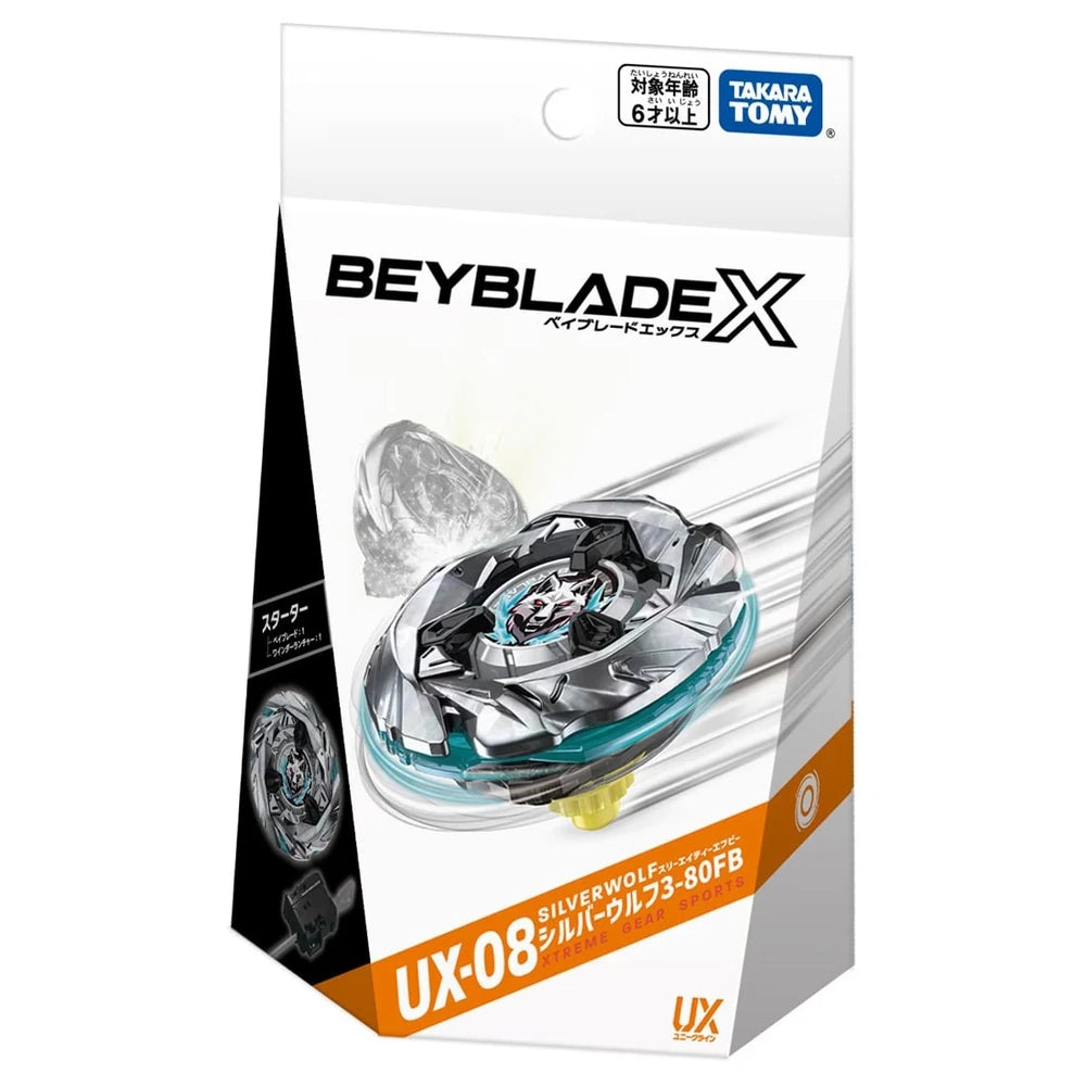 Takara Tomy UX-08 Silver Wolf 3-80 FB